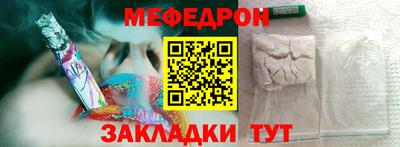 гашиш Старая Купавна