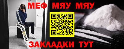 гашиш Старая Купавна