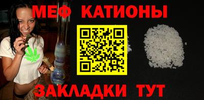 гашиш Старая Купавна
