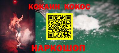 прущая мука Среднеуральск