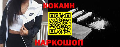 гашиш Старая Купавна