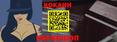 гашиш Старая Купавна