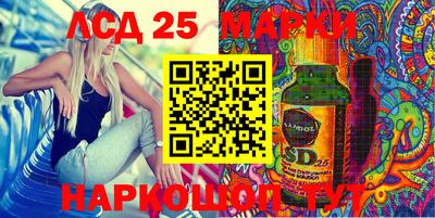 альфа пвп VHQ Ставрополь