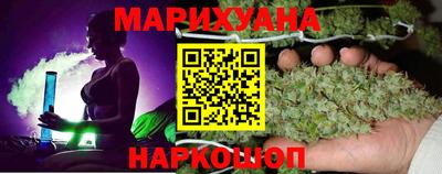 прущая мука Среднеуральск