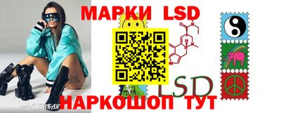 альфа пвп VHQ Ставрополь