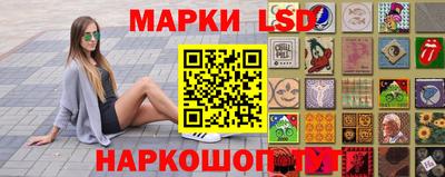 гашиш Старая Купавна