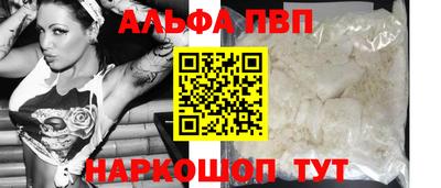гашиш Старая Купавна
