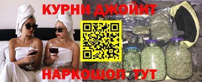 альфа пвп VHQ Ставрополь