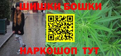 альфа пвп VHQ Ставрополь