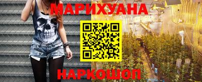 прущая мука Среднеуральск