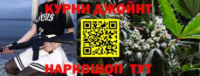 альфа пвп VHQ Ставрополь