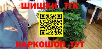 прущая мука Среднеуральск