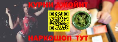 прущая мука Среднеуральск