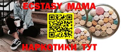 прущая мука Среднеуральск