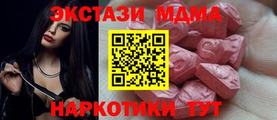 прущая мука Среднеуральск