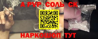 прущая мука Среднеуральск