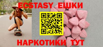 прущая мука Среднеуральск