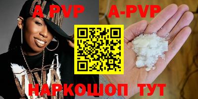 гашиш Старая Купавна