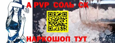гашиш Старая Купавна