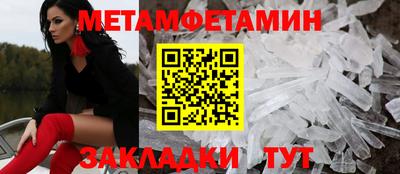 гашиш Старая Купавна
