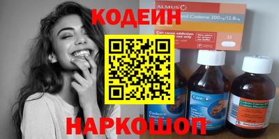 гашиш Старая Купавна