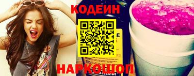 прущая мука Среднеуральск