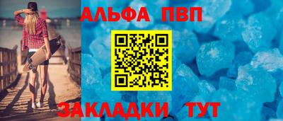 гашиш Старая Купавна